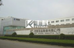 山东烟台荣昌制药有限公司