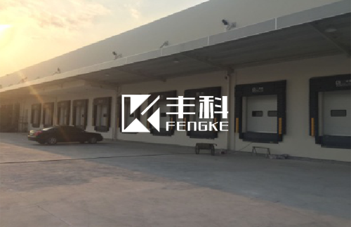 上海嘉定顺丰冷运温控物流园冷库