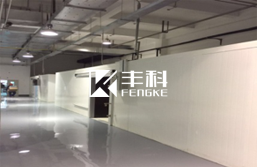 上海仁会生物制药股份有限公司